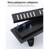 Душевой трап GAPPO G85007-56, 70*500 мм, черный